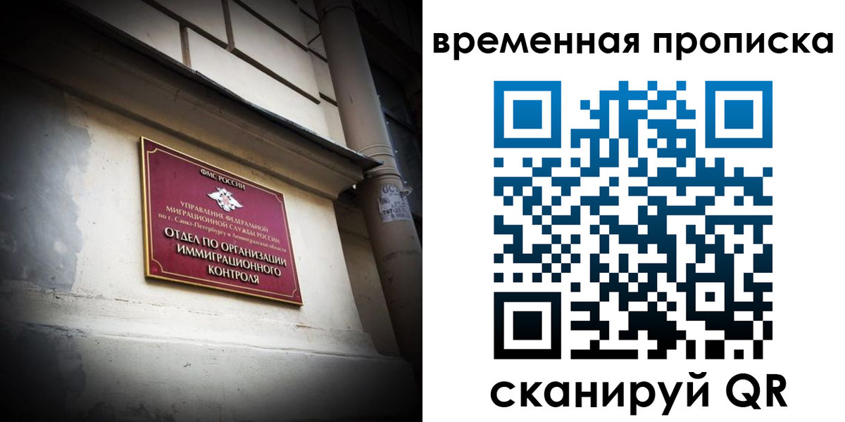 форма 3 в Александровске-Сахалинском